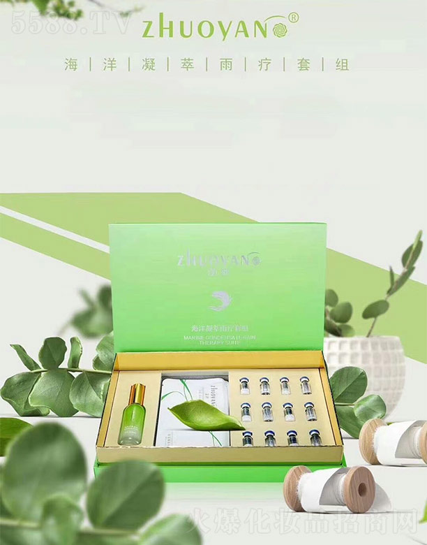 �V����Ʒ����Ƽ����޹�˾���������������ꯟ�׽M