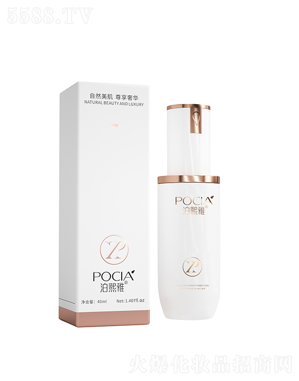 �V�ݰŵ��Ż��yƷ���޹�˾�������ŷeѩ�����o(h��)���A��