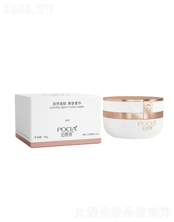 �V�ݰŵ��Ż��yƷ���޹�˾�������ŷeѩ�����o���B(y��ng)˪