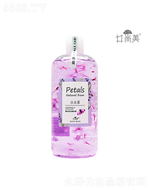 �V���а؁����yƷ���޹�˾��������޹�²ݻ����澏��ԡ¶