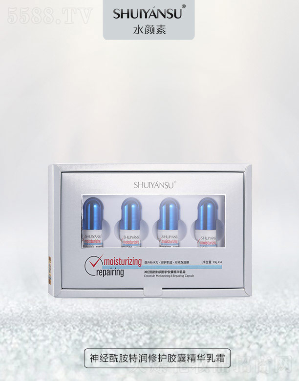 �V��Ʒ��(y��u)���y��(chu��ng)�¿Ƽ����޹�˾��ˮ�����(j��ng)�����؝�(r��n)���o(h��)�z�Ҿ��A��˪