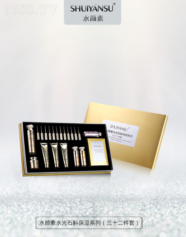 �V��Ʒ��(y��u)���y��(chu��ng)�¿Ƽ����޹�˾��ˮ���ˮ��ʯ������ϵ�У���ʮ�����ף�