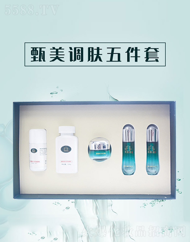 ����ǧ��I(y��)���޹�˾�������������{�w�����