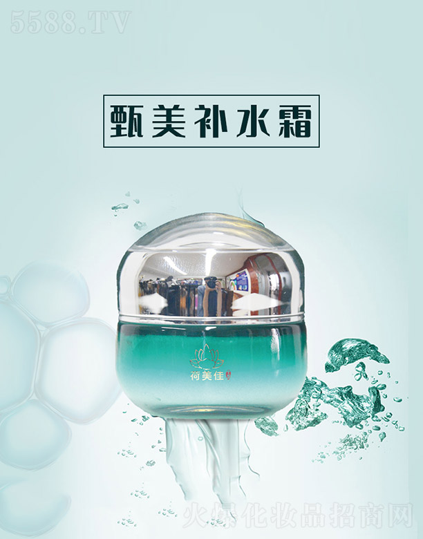 ����ǧ��I(y��)���޹�˾�������aˮ˪