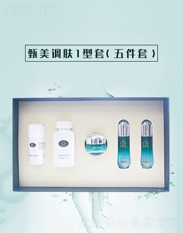 ����ǧ��I(y��)���޹�˾�������{�w1���ף�����ף�