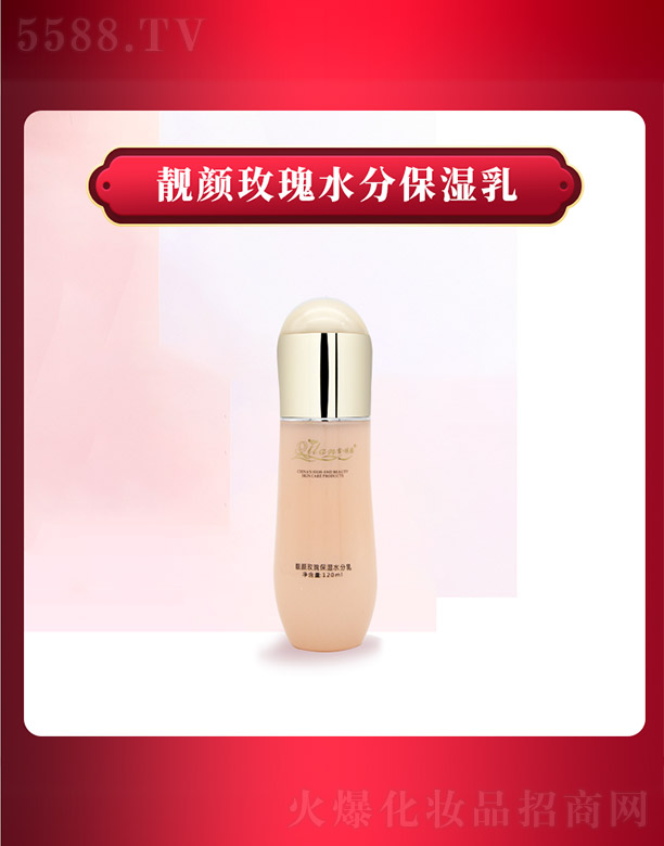 ����ǧ��I(y��)���޹�˾��ѩ���m�n�õ��ˮ�ֱ�����