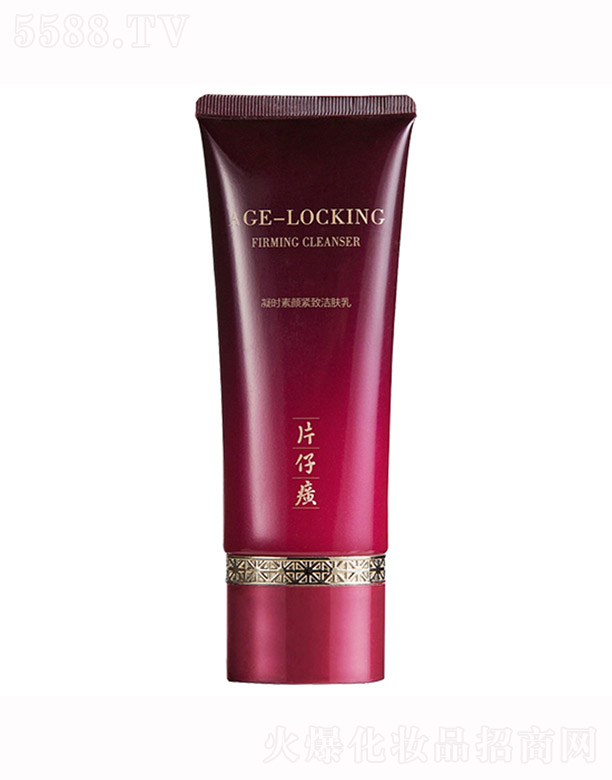 ����Ƭ��񥻯�yƷ���޹�˾��Ƭ��������r��o���w��