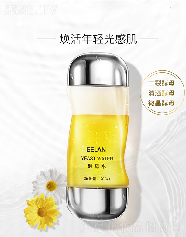 �V�ݸ��{(l��n)����Ƽ����޹�˾�����{(l��n)��ĸˮ200ml