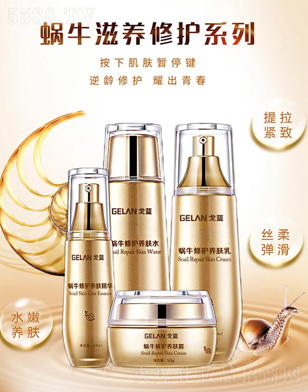 �V�ݸ��{(l��n)����Ƽ����޹�˾�����{(l��n)΁ţ���B(y��ng)���oϵ��