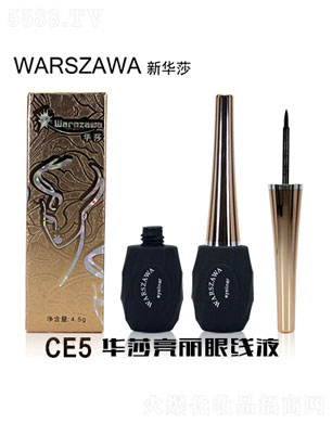 ��ɽ�����л��yƷ���޹�˾���Aɯ�����۾�Һ4.5g