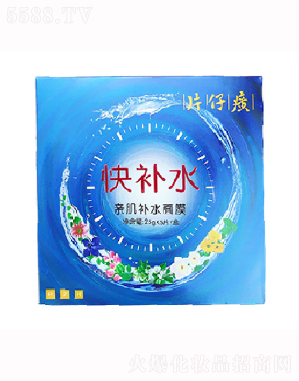 ����Ƭ��񥻯�yƷ���޹�˾��Ƭ������H���aˮ��Ĥ25g*5Ƭ