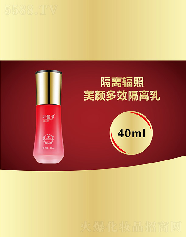 �V���f(w��n)�Z��(gu��)�H����Ƽ����޹�˾��ܽ�����Ч���x��