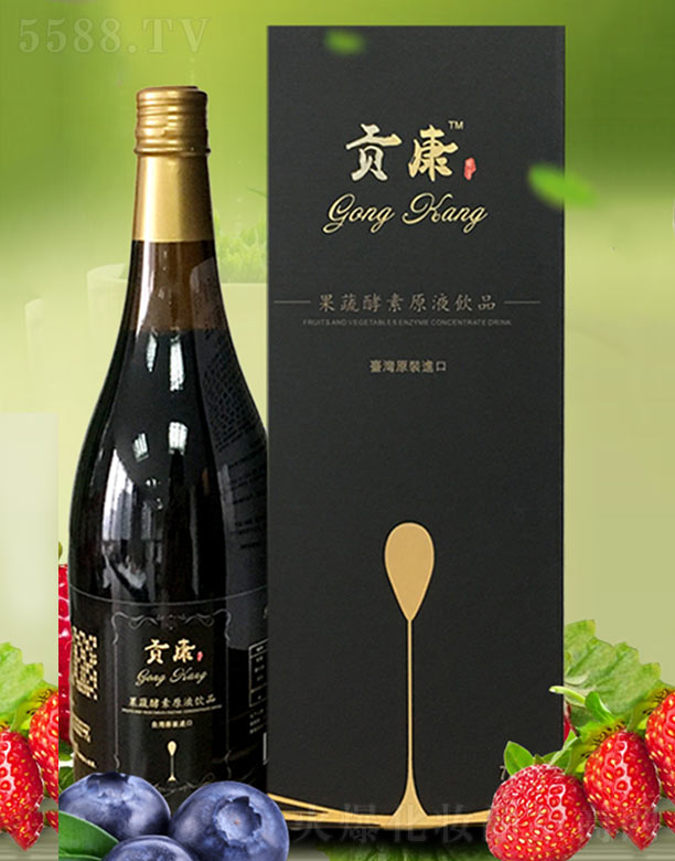 ������Դ����Ƽ����޹�˾��ؕ������ԭҺƿ�b