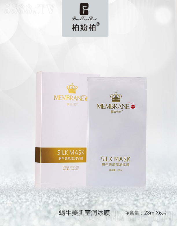 �V��Ʒ��(y��u)���y��(chu��ng)�¿Ƽ����޹�˾��Ĥ��ʮ�qţ����������Ĥ 28mlX6Ƭ