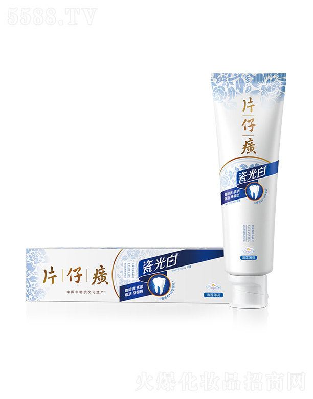 ����Ƭ����ջ�����؟�ι�˾��Ƭ���ɹ�����ࣨ��ɏ���ɣ�