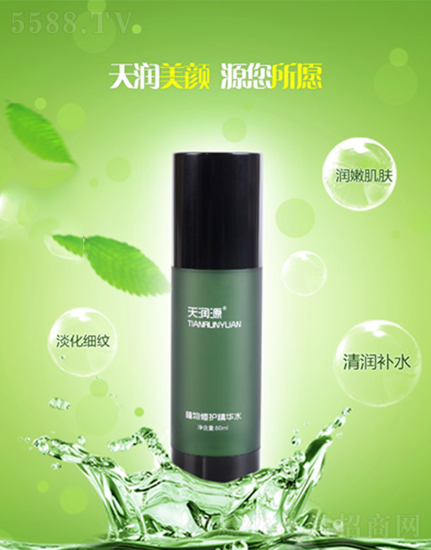 ��������Ƽ����Ϻ������޹�˾���읙Դֲ�����o(h��)���Aˮ80ml