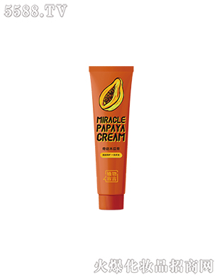 ���R�Ż��yƷ�ɷ����޹�˾��ֲ���������Eľ�ϸ�