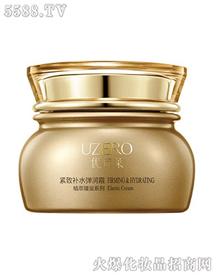 ���R�Ż��yƷ�ɷ����޹�˾����(y��u)�Y�R�o���a(b��)ˮ����˪