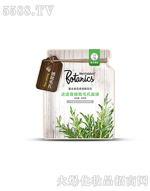 �����׶أ��Ї���ˎ�I(y��)���޹�˾�������׶��Ե��㼚(x��)��ë����Ĥ