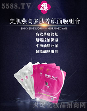 �V���Ƴɇ��H����Ƽ����޹�˾��ħ��ϲ�������C�����B(y��ng)���Ĥ�M��