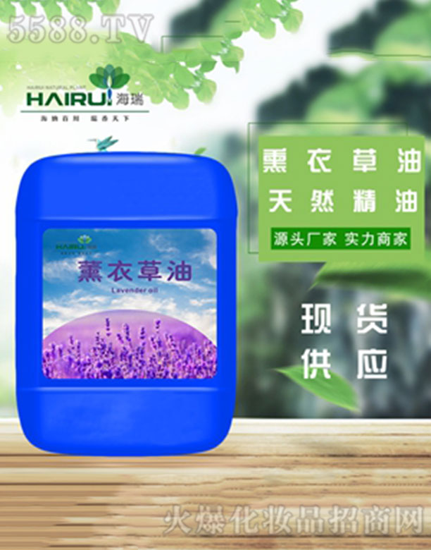 ����������Ȼֲ�����޹�˾������޹�²ݾ���