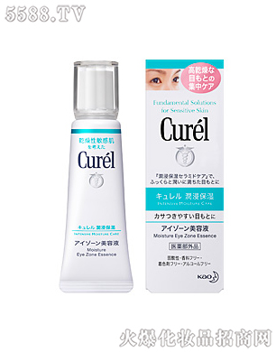 �Ϻ��������޹�˾���杙���������۲�����Һ20g