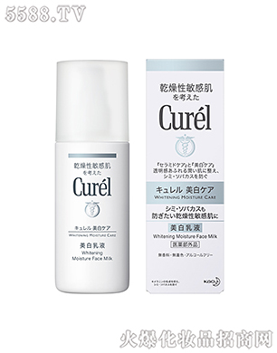 �Ϻ��������޹�˾���杙�������������Һ110ml