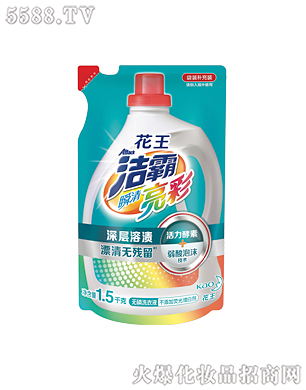 �Ϻ��������޹�˾������˲�����ʟo��ϴ��Һ1.5kg