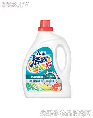 �Ϻ��������޹�˾������˲�����ʟo��ϴ��Һ2kg