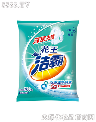 �Ϻ��������޹�˾���������ȥ�n�o(w��)��ϴ�·�700g