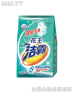 �Ϻ��������޹�˾���������ȥ�n�o(w��)��ϴ�·�2.5kg