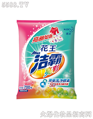 �Ϻ��������޹�˾���������ʟo(w��)��ϴ�·�700g