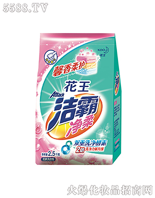 �Ϻ��������޹�˾�����ԃ���o(w��)��ϴ�·�2.5kg