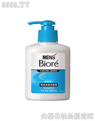 �Ϻ��������޹�˾��������ʿ��Ӄ�͸����¶150ml