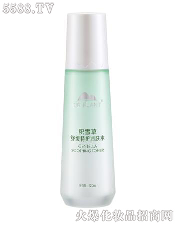 ����ֲ���t(y��)������Ƽ����޹�˾��ֲ���t(y��)���eѩ���澏���o���wˮ