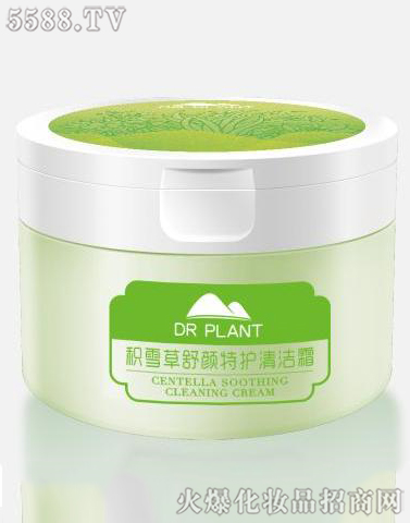 ����ֲ���t(y��)������Ƽ����޹�˾��ֲ���t(y��)���eѩ��������o�坍˪