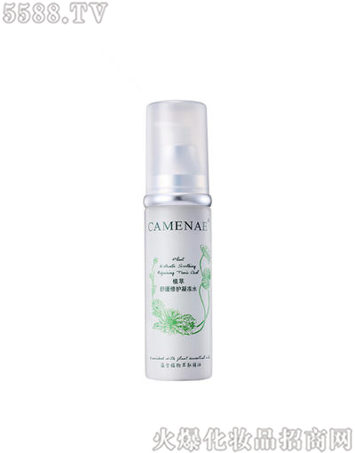 ���Ę����yƷ���޹�˾�����Ę��澏���o����ˮ