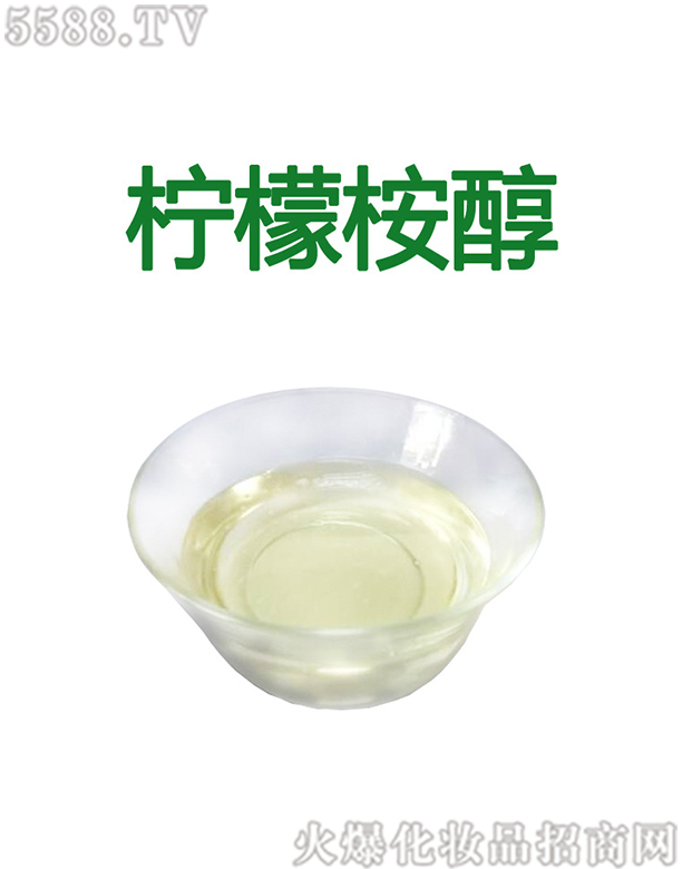 �V�ݰ��������Ƽ����޹�˾������ݙ�����