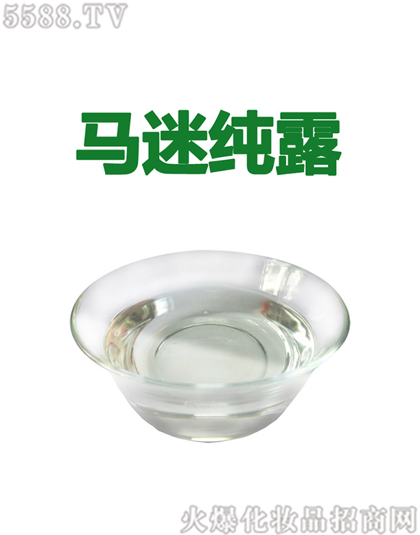 �V�ݰ��������Ƽ����޹�˾��������R�޲�ͪ�Ե�����ȡҺ