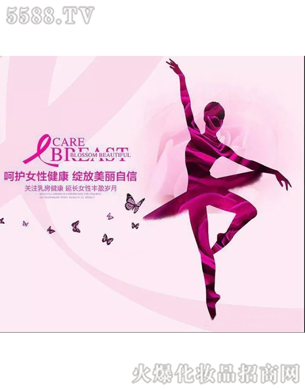 �Ϻ���������Ƽ����޹�˾���ز�����2��ɆT