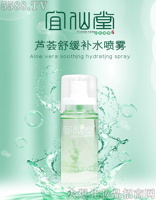 ɽ�|����������Ƽ����޹�˾���������J�C�澏�aˮ���F