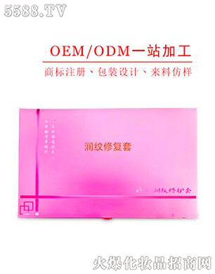 �V�������������yƷ���У����y�ޏ���