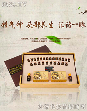 �V�������������yƷ���У��B(y��ng)�����Ŀ�����(�^���澏)��������ʯ�׺У�