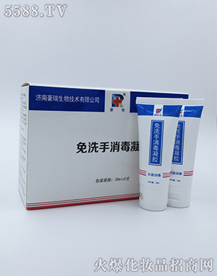 ���Ϻ������＼�g(sh��)���޹�˾��������ϴ���������z5֧