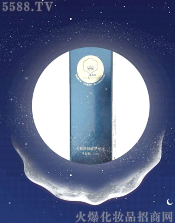 �V���ό��Ѓ|�۬u����Ƽ����޹�˾����ɏ���߲��杙(r��n)�ޏ�(f��)ԭҺ