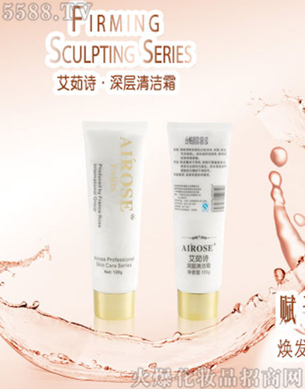 �|ݸ����Ԋ(sh��)���yƷ���޹�˾������坍˪