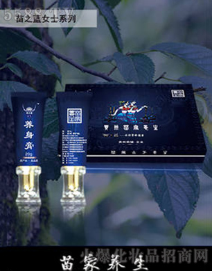 �F���n���{�׿Ƽ����޹�˾����֮�{(l��n)Ůʿϵ��