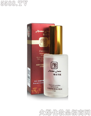 �麣������I(y��)�����Z����-õ���B(y��ng)o��sҺ��30ml)