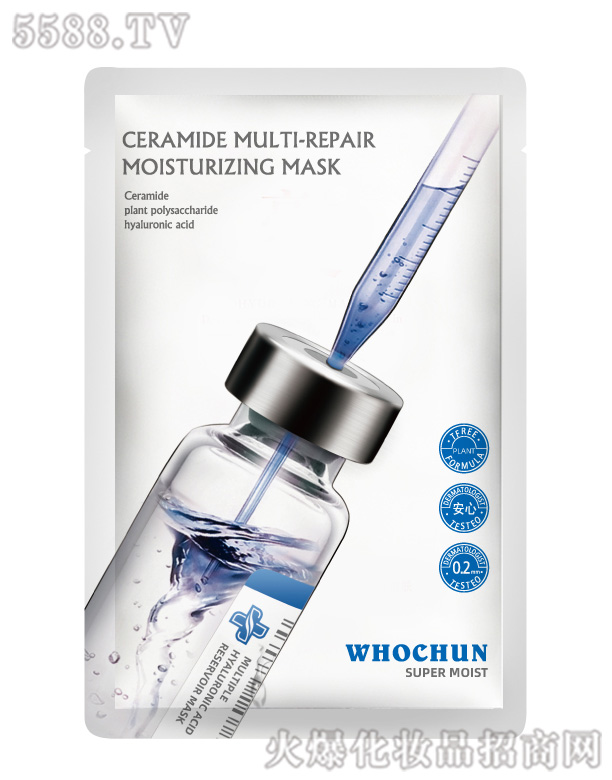 �V�ݾ����û��yƷ���޹�˾����Ȫ��(j��ng)�����������o(h��)�a(b��)ˮ��Ĥ