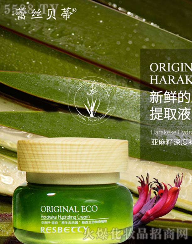 ���^��֪�Ղ�(g��)���o(h��)����Ʒ���޹�˾������������a(b��)ˮ˪